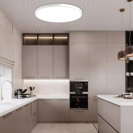 Plafoniera Led bucătărie dormitor Land White