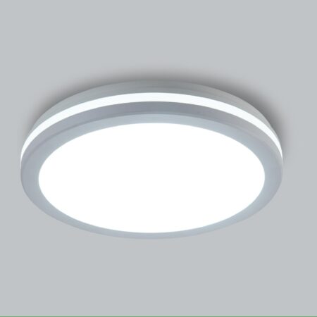 Aplica Led Exterior Rondo Alb 20W IP54 Happy Light